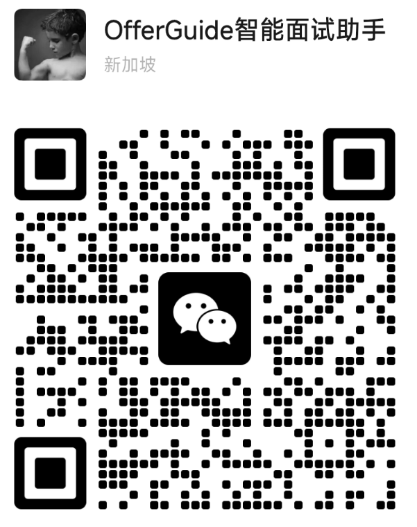 AI驱动求职平台，Java/Python/算法笔试精准突破