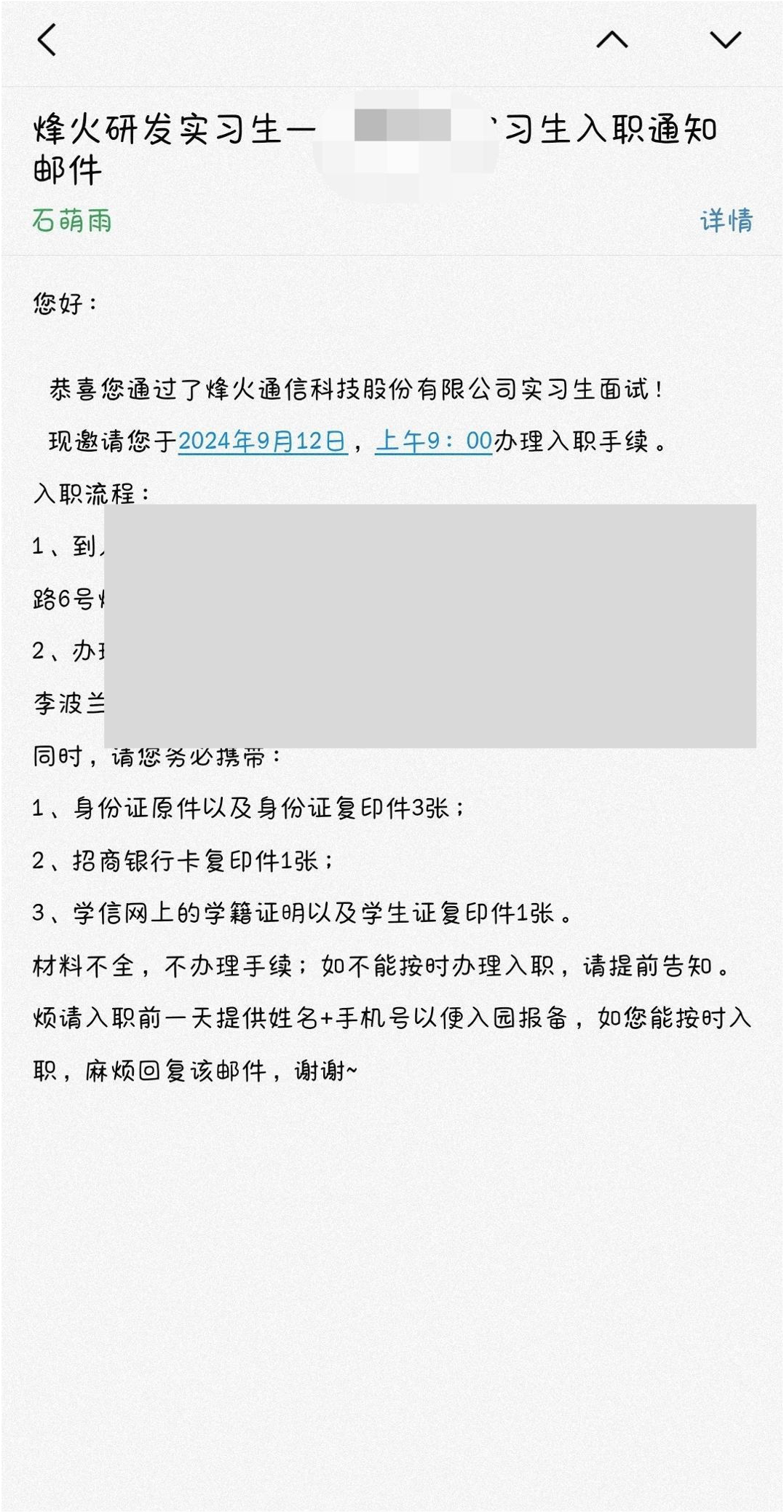 编程笔试解题工具 - OfferGuide支持Java/Python等语言